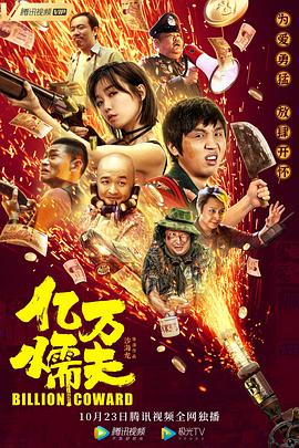 晚上睡不着想看点小片片