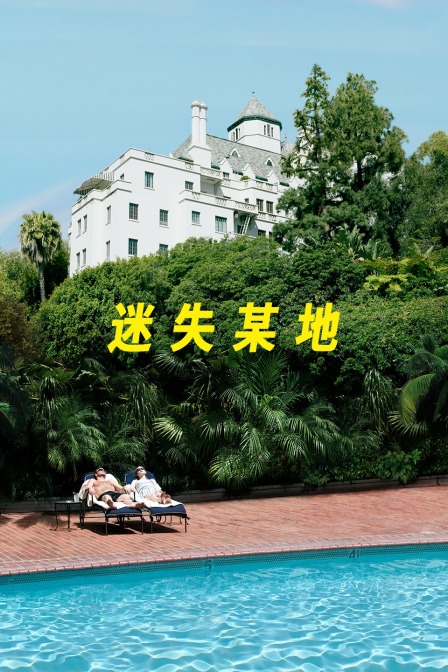 乌克兰viosde18