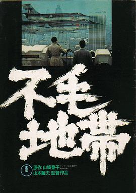 和儿子维持了5年的关系