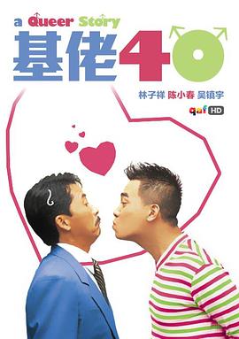 绯弹的亚里亚漫画