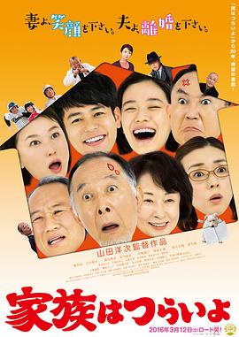 天黑黑影院免费观看视频