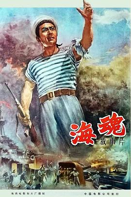 我的邻居长不大电视剧在线