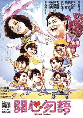 wlan怎么改密码