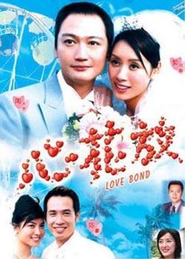 仙踪林视频入口欢迎您