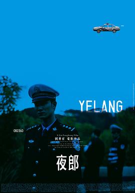 《我和我的父辈》完整版免费看