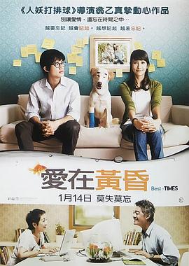 犯罪都市2在线观看