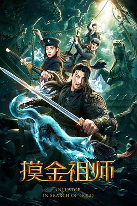 品色免费堂