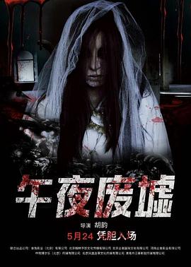 漂亮妈妈5韩国在线观看