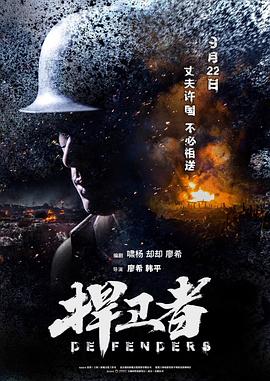 今年是60年以来最冷的冬天吗