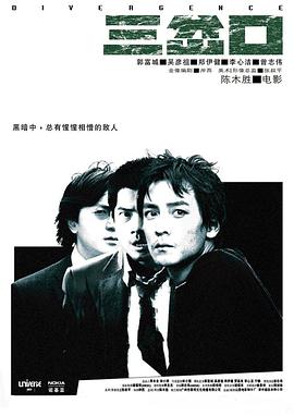 《长津湖》背后的历史