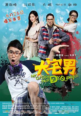 欧美国产精品嫩嫩的