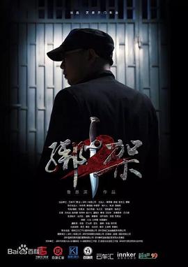 泰山有什么好玩的地方