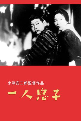 dvaj-033