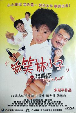 萱萱影院理论第22页