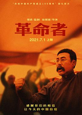 漂亮的保姆5免费观看