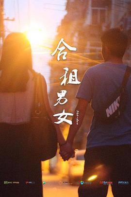 唐砖1至36集免费观看完整正片