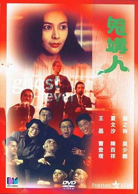 机器人管家