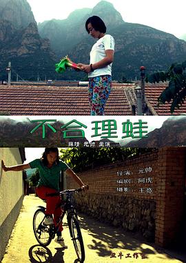 夫洗澡公强我了30分钟