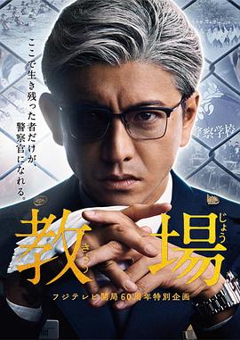 方鉴明