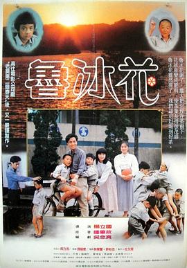 欧美三级《纵情欲海3》