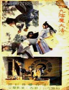 JIZJIZJIZ 日本老师水多