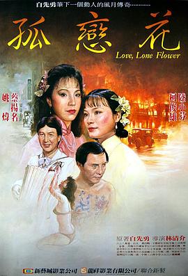 成人论坛导航