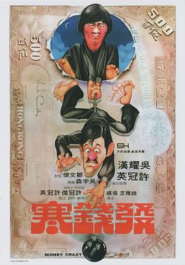 А√天堂中文在线资源BT种子