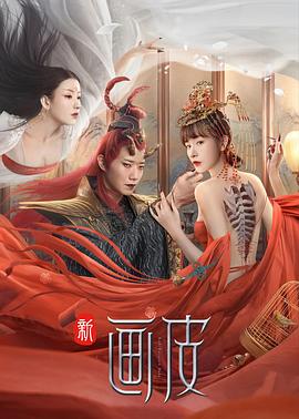 看得见的女孩动漫在哪看
