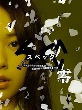天美传媒在线完整免费网站