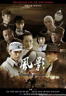 悼文范例