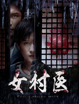 中文字幕熟女人妻佐佐木