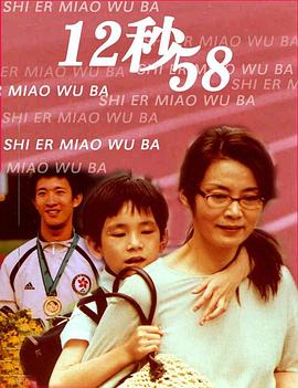 变色的花朵1993