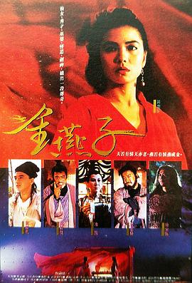 一二三四在线播放视频韩国