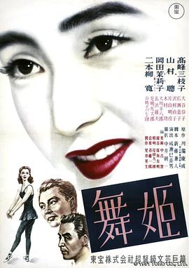 小叮当之羽翼之谜
