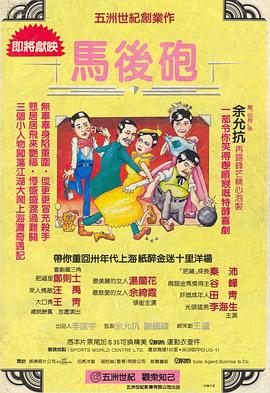 十年电视剧全集完整版