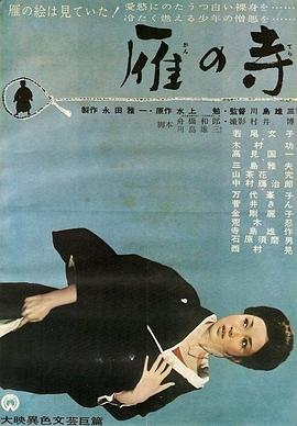 搞笑穿越小说推荐