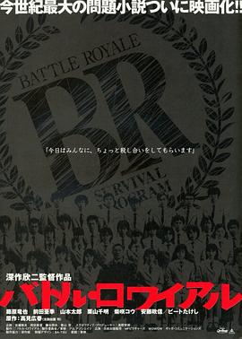 三门齐开