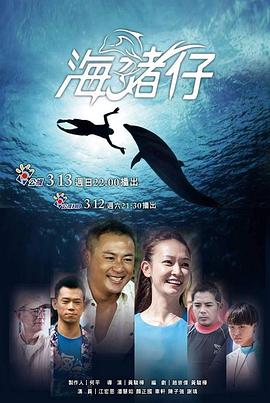 冥王神话漫画下载