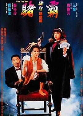 4399影院在线观看免费视频BD