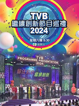 庆帝为什么要杀叶轻眉