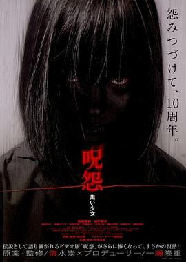 刺客伍六七第一季免费版全集