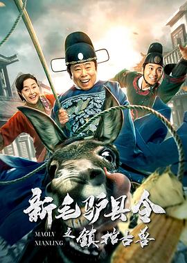 比悲伤更悲伤的故事高清
