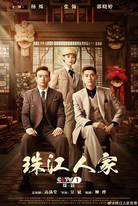 博物馆奇妙夜3