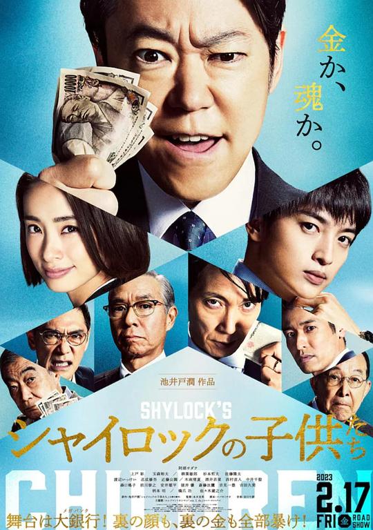 看剧高清在线观看免费