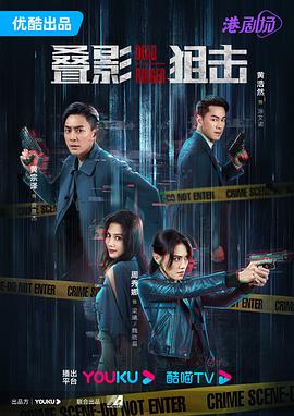 斗罗大陆免费观看完整