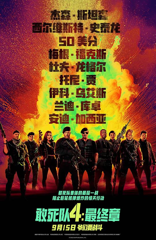 欧美videos粗暴