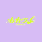 龙之战电影