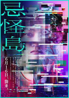 楚河汉界在今天的哪个省