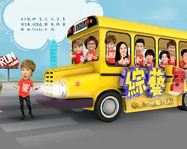安在旭的电视剧