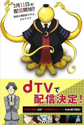 拆机乐园